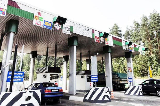 Road toll imposition management system